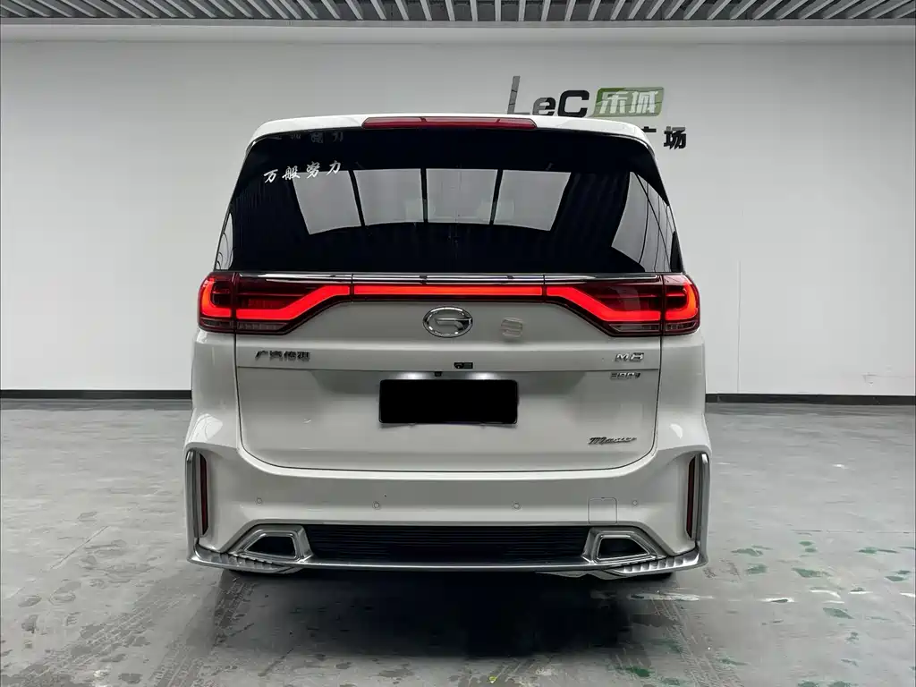 GAC M8 2021 390T