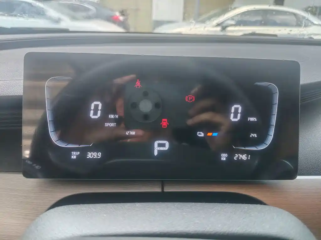 Fengxing 星海X5 — миниатюра 6