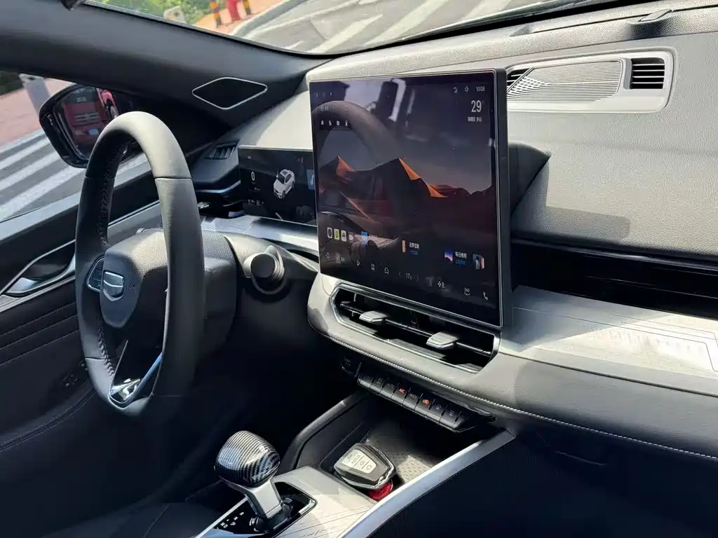 GEELY AUTOMOBILE XINGRUI