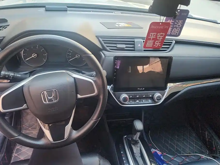 Honda Crider — миниатюра 12