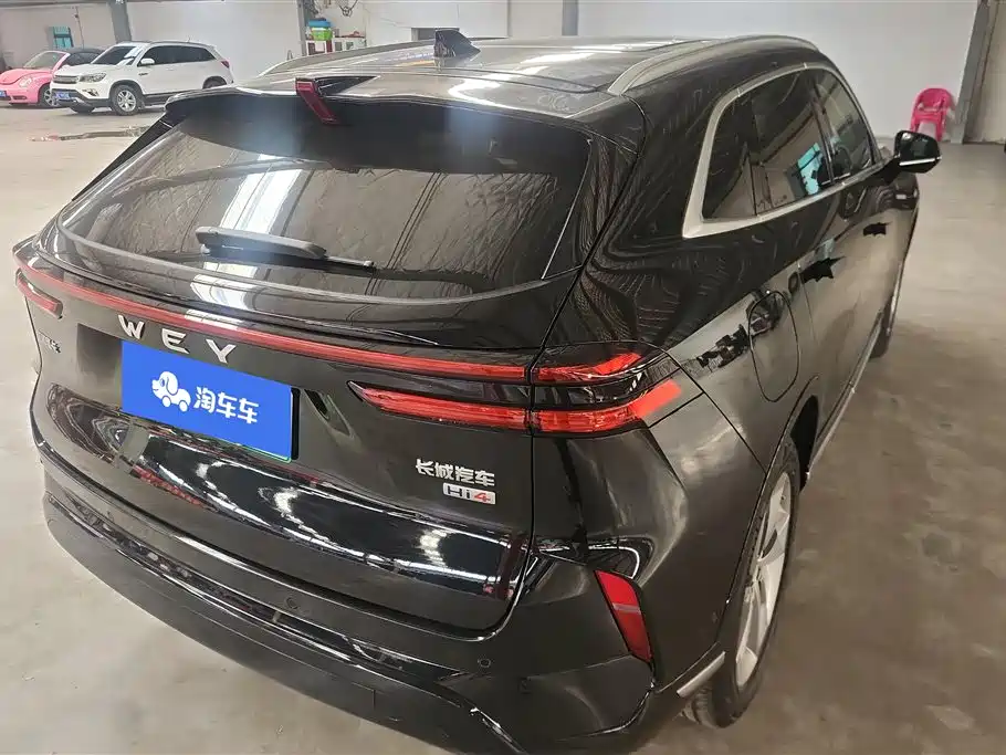 WEI PAI WEI BRAND MOCHA NEW ENERGY