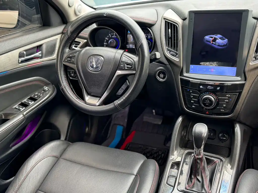 Changan CS75 — миниатюра 4