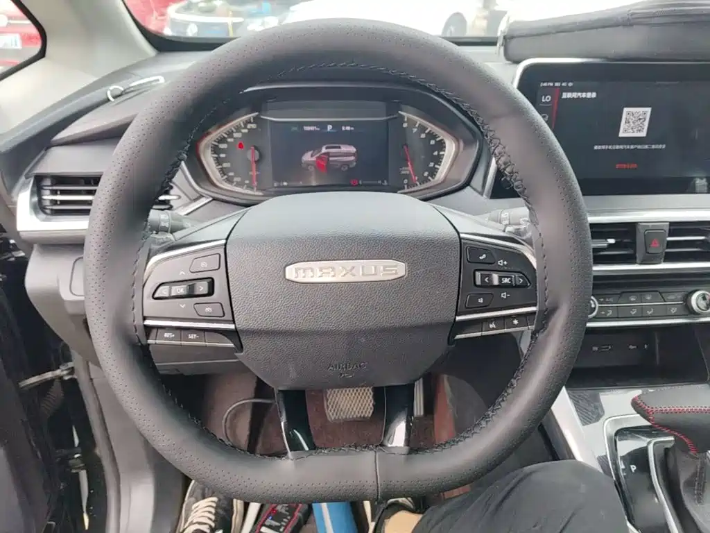 MAXUS G50 — миниатюра 11