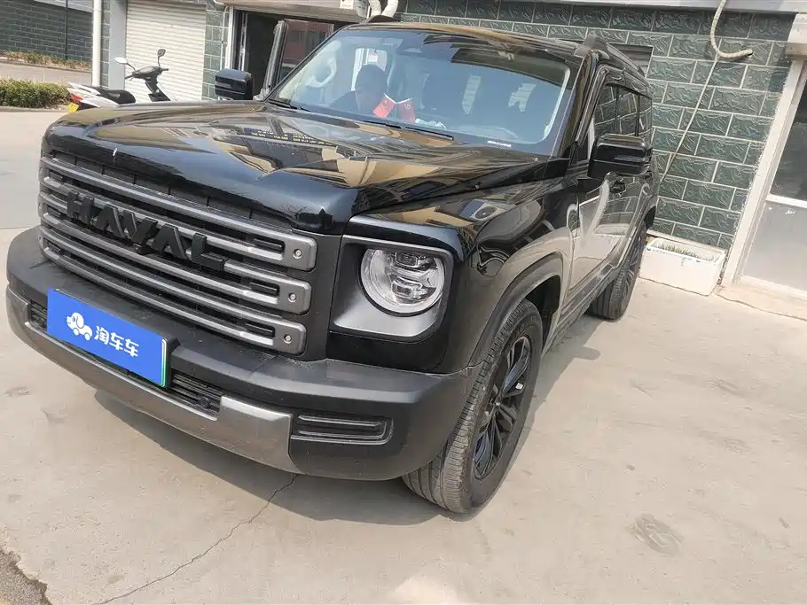 HAVAL RAPTORS NEW ENERGY