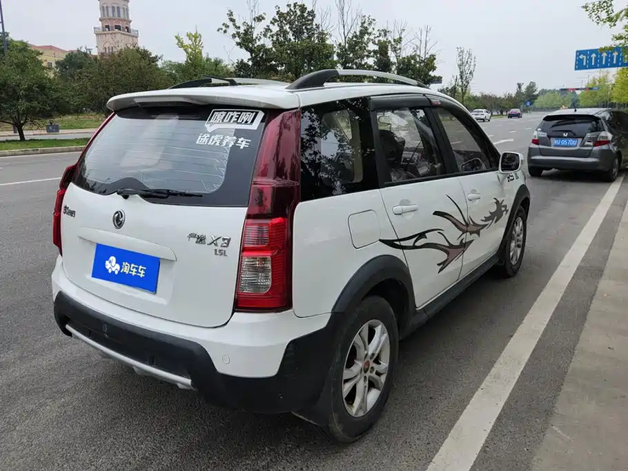 Fengxing X3 — миниатюра 3