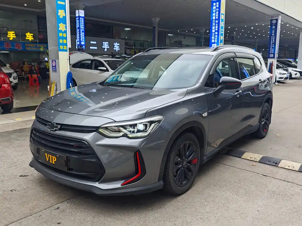 Chevrolet Volando 2023