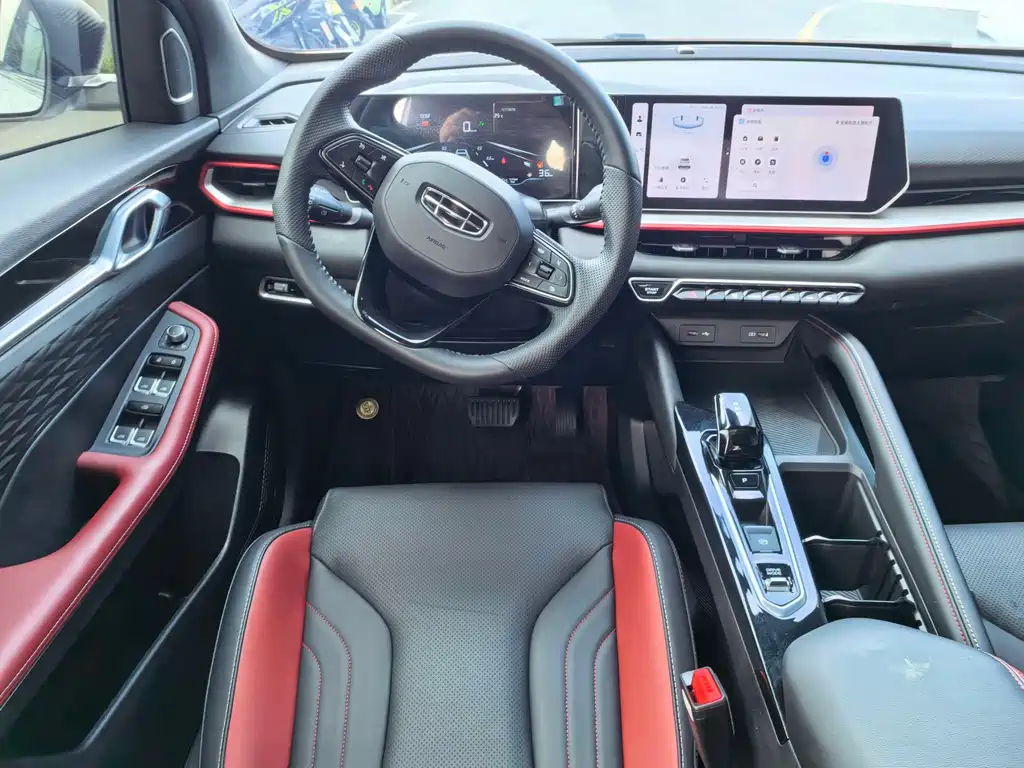 Geely Binyue — миниатюра 17