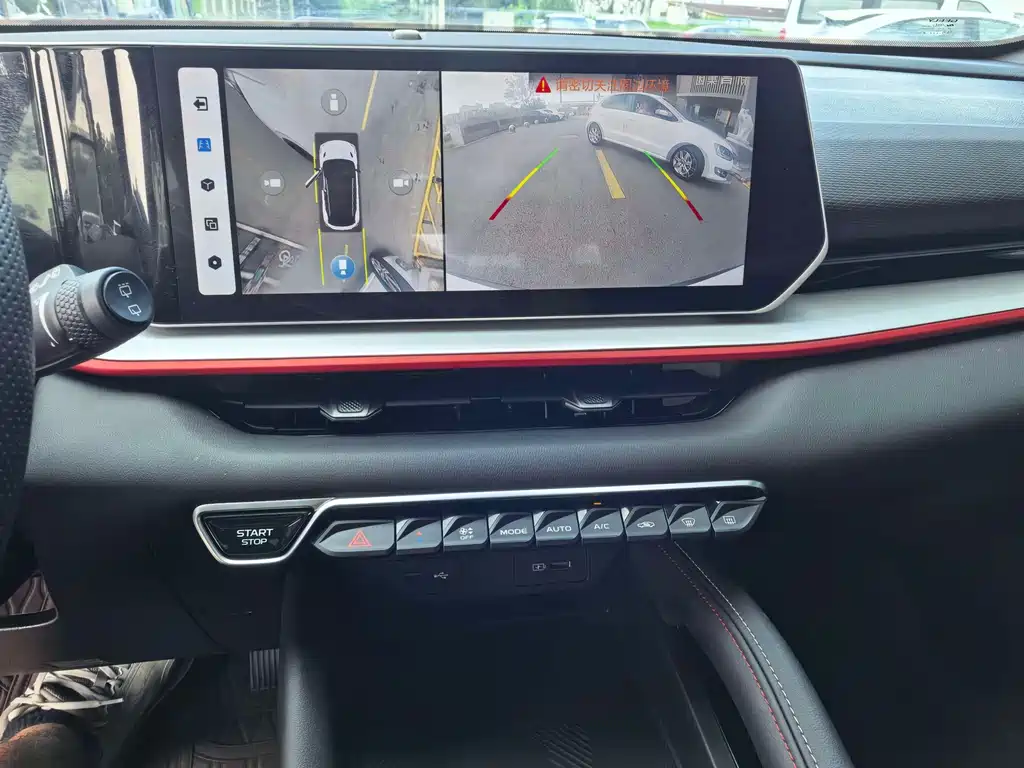 Geely Binyue — миниатюра 22