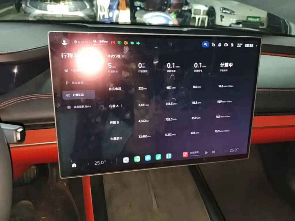 Xiaomi SU7 — миниатюра 12