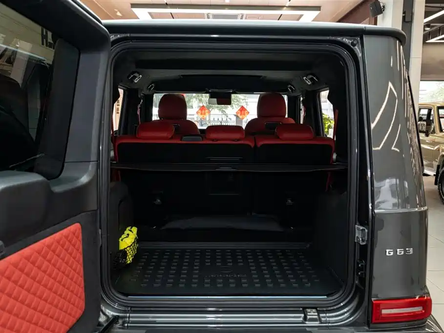 Mercedes-Benz G-Class A MG G AMG 2023 AMG G 63