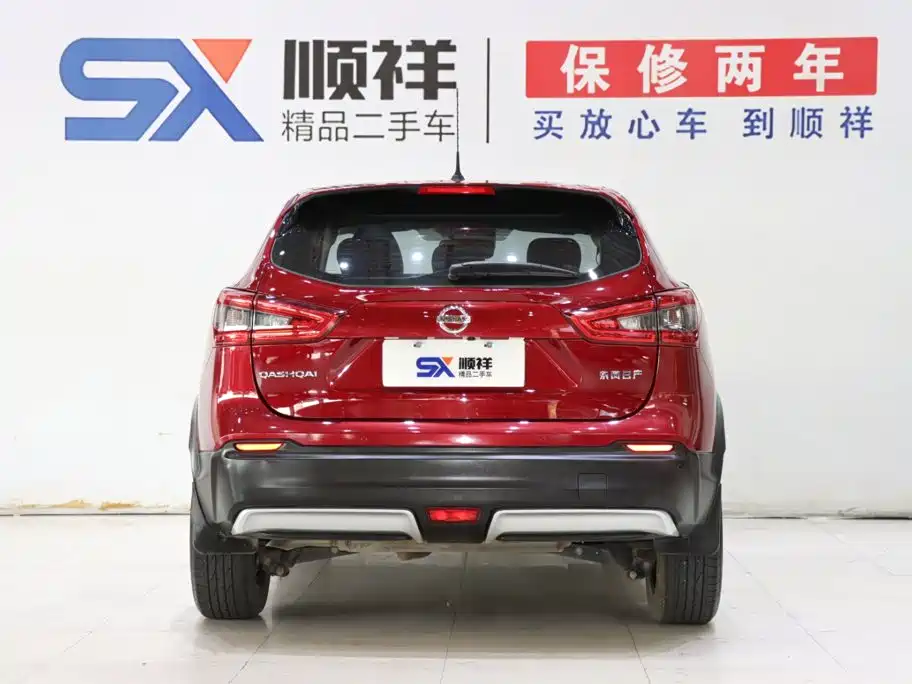 Nissan Qashqai — миниатюра 5