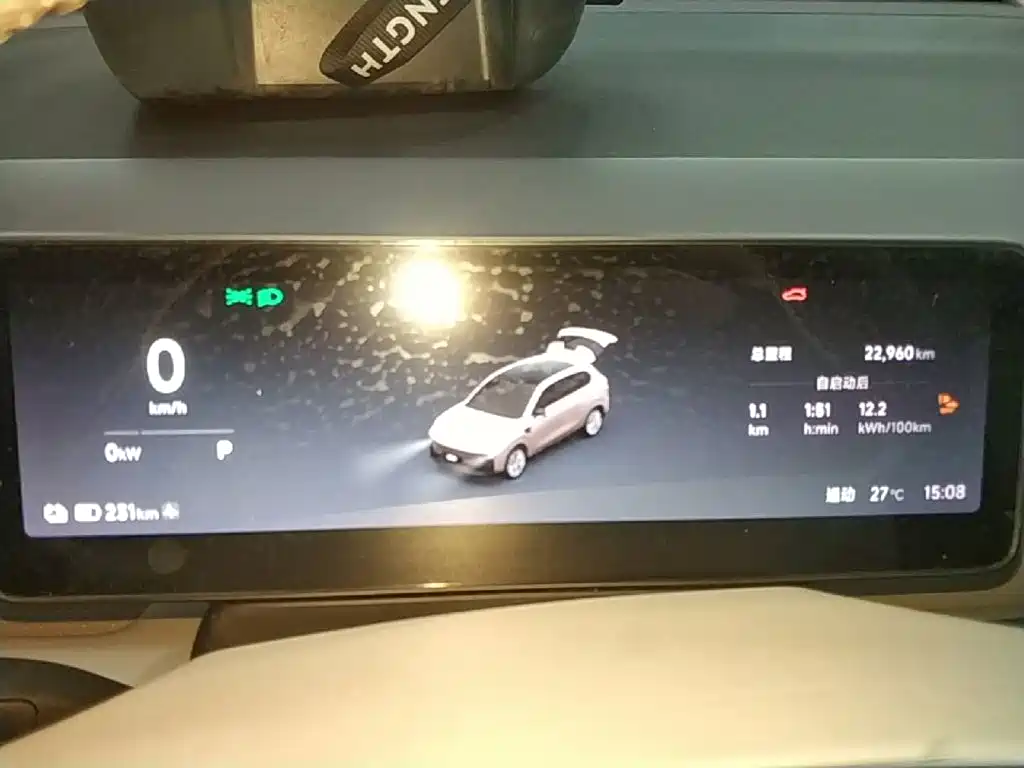 Leapmotor Leapmotor B10 — миниатюра 12