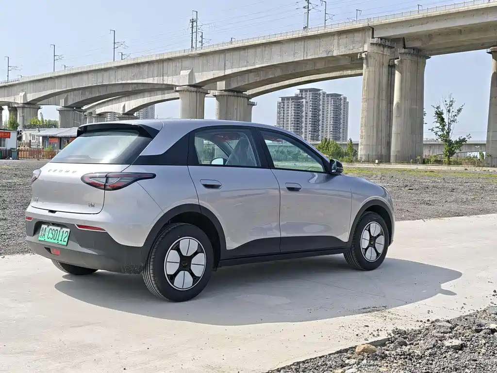 Geely Geome Xingyuan 2026 410km