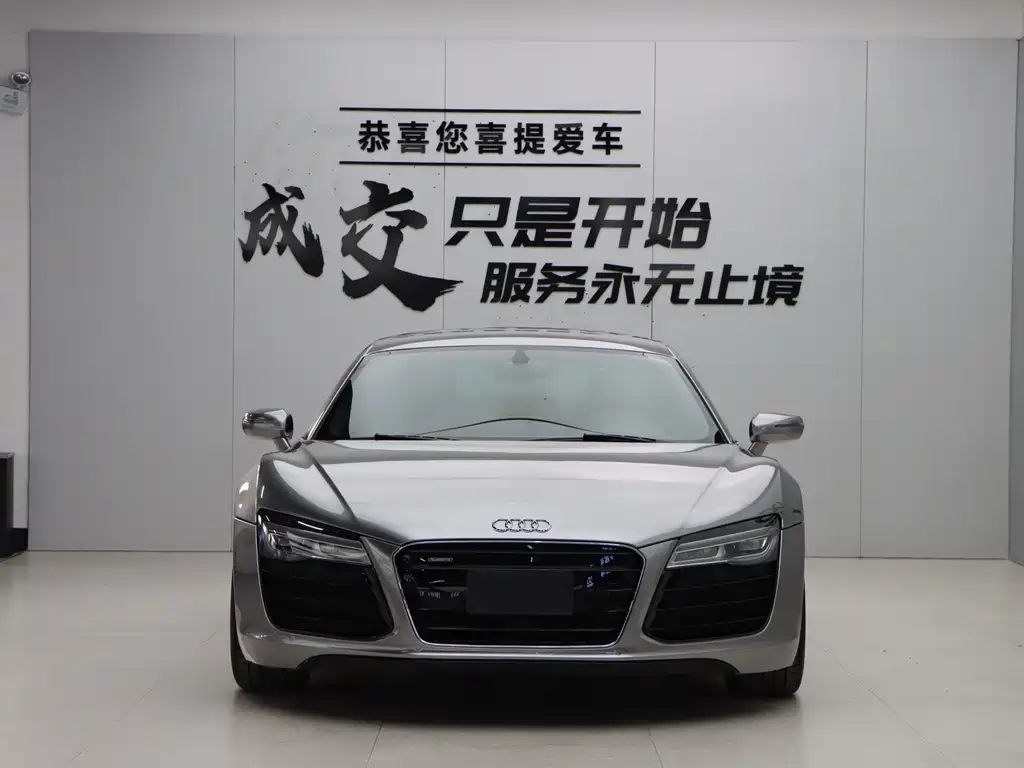 Audi R8 2014 4.2 FSI quattro