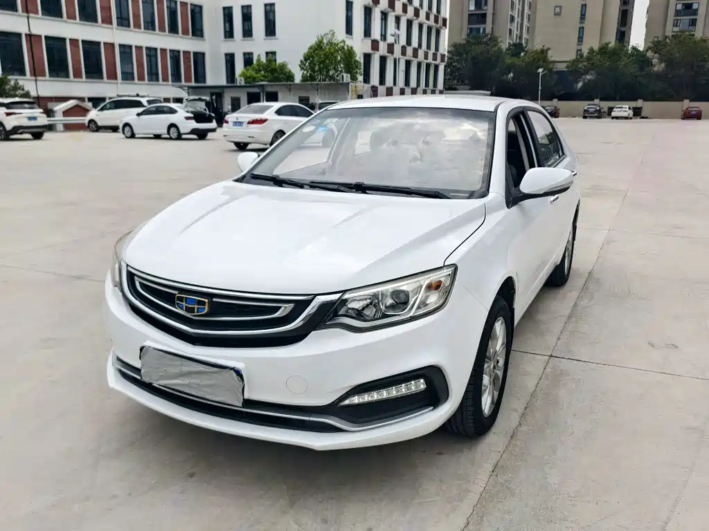 Geely Vision