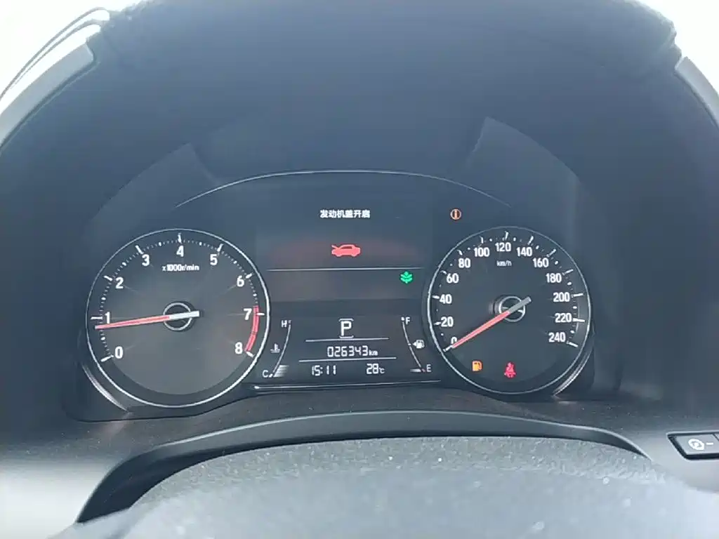 Honda Avancier — миниатюра 12
