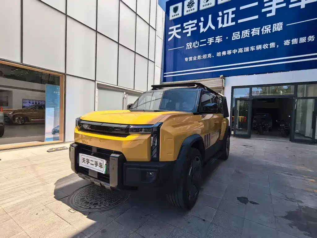 2025 Chery - zdjęcie 1 z 17