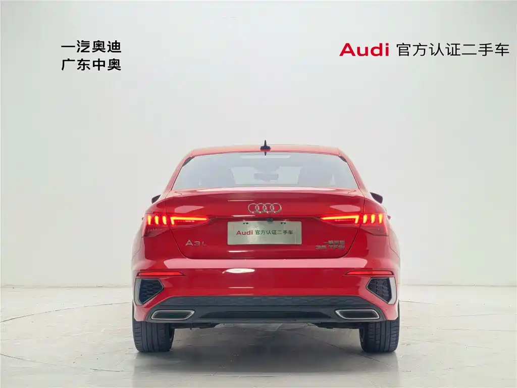 Audi A3 2021 A3L Limousine 35 TFSI Fashion Sport