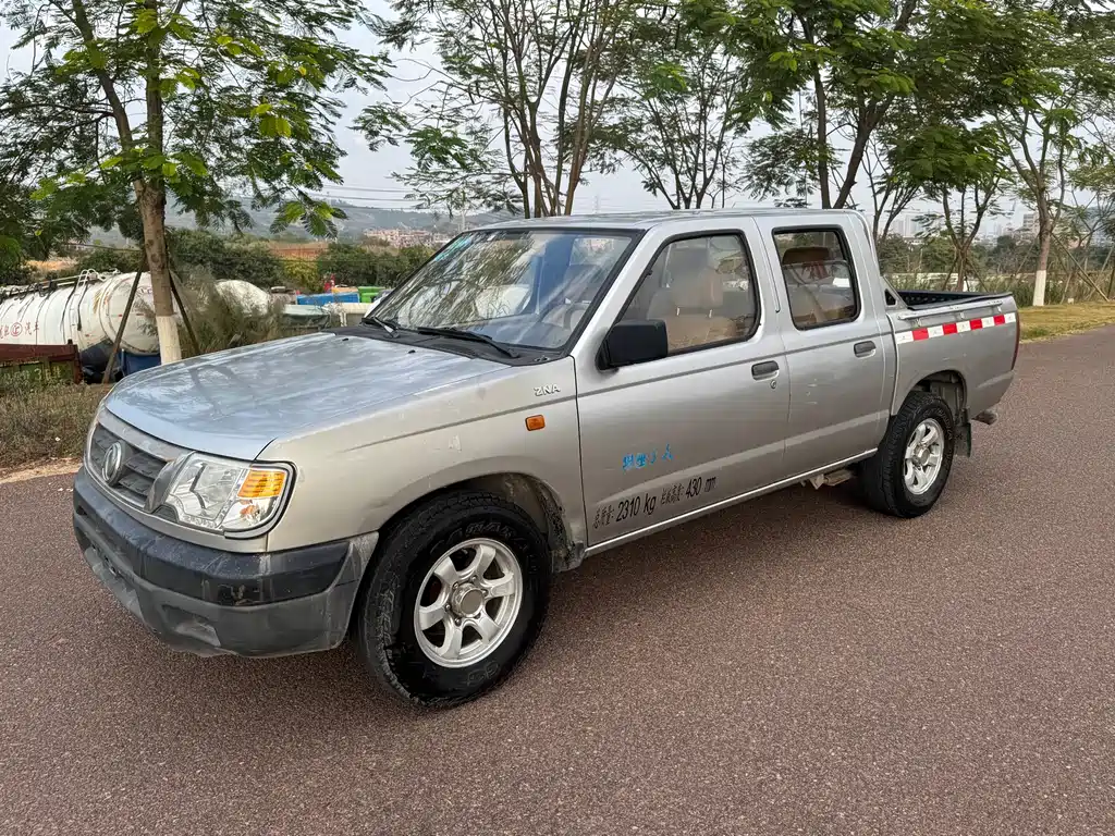 Dongfeng Rich 2014