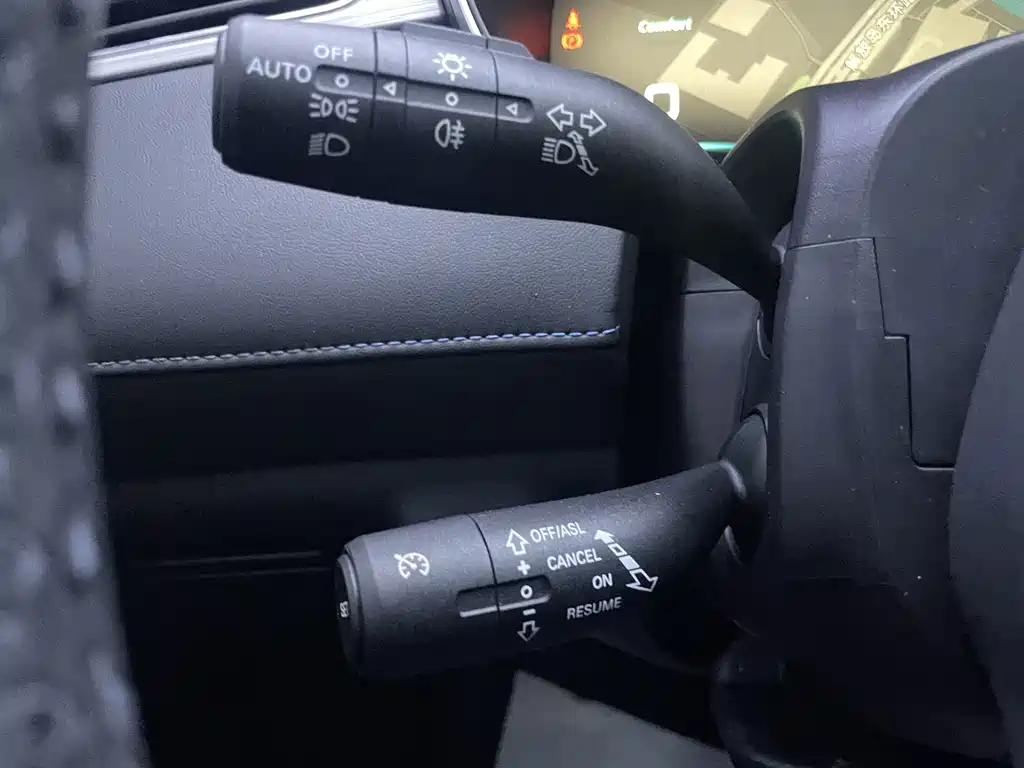 Roewe Feifan ER6 — миниатюра 11