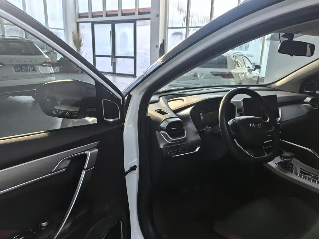 GEELY AUTOMOBILE BINYUE