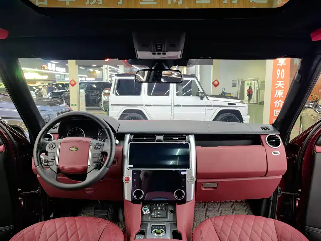 Land Rover Discovery 2016 3.0 SC V6 HSE