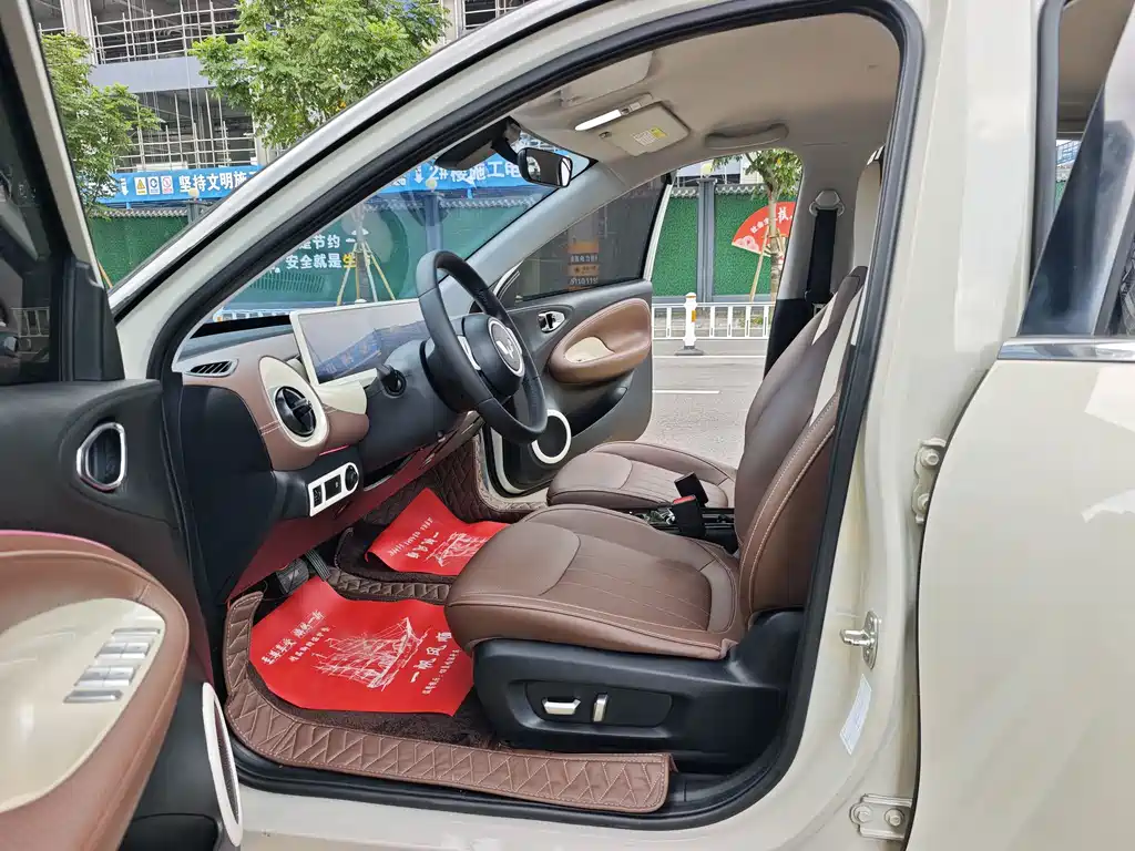 Wuling Bingo — миниатюра 13
