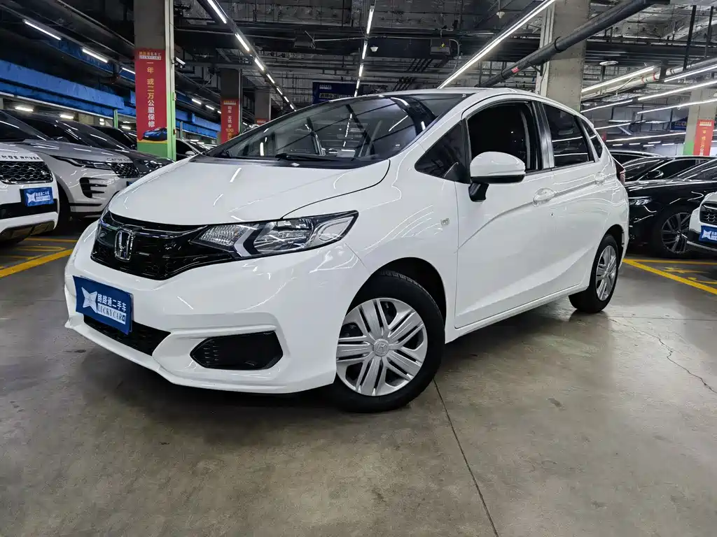 Honda Fit 2020