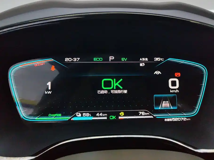 BYD Han — миниатюра 14