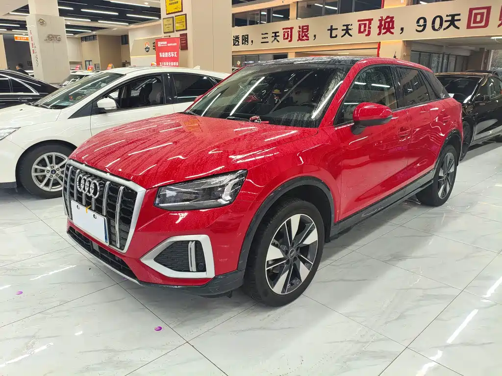 AUDI Q2L