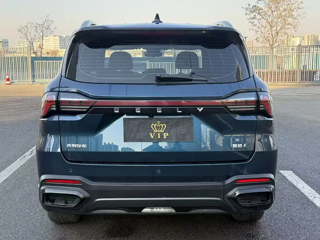 GEELY AUTOMOBILE HAOYUE L