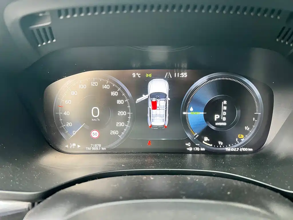 VOLVO XC60 PLUG IN HYBRID