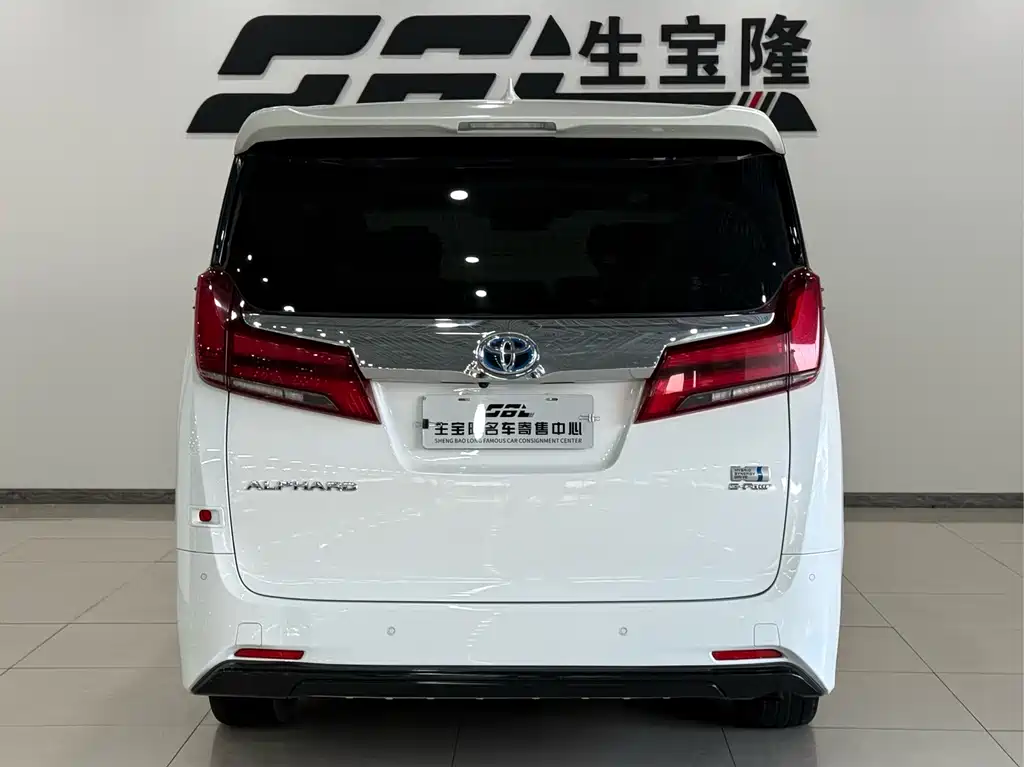 TOYOTA ELFA