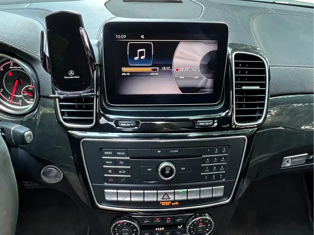 Mercedes-Benz GLS AMG — миниатюра 15