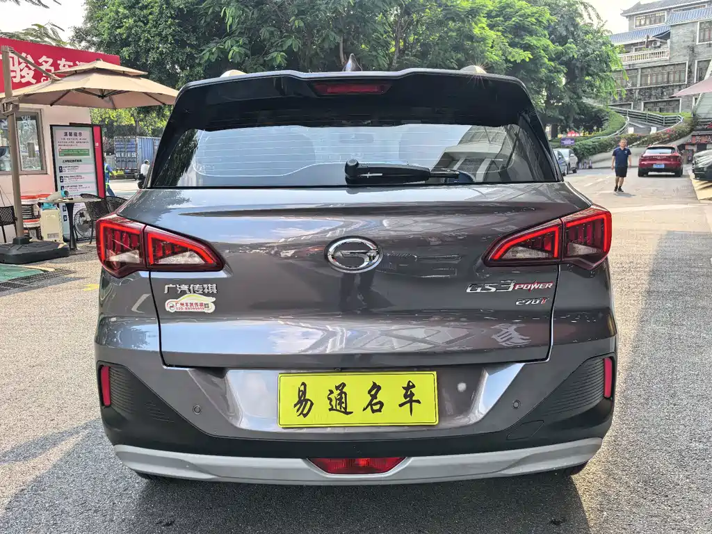 GAC Motor Trumpchi GS3 — миниатюра 3