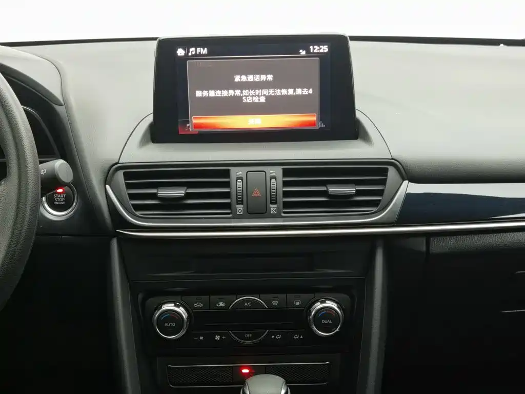 Mazda CX-4 — миниатюра 12