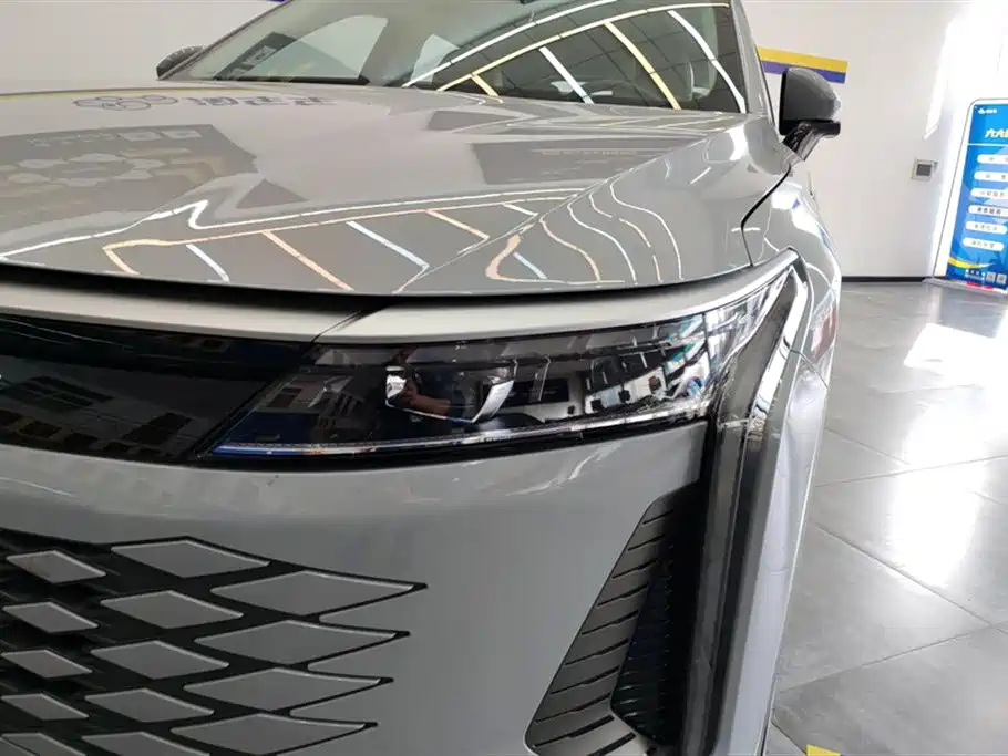 ASTRAL PATH YAOGUANG C DM