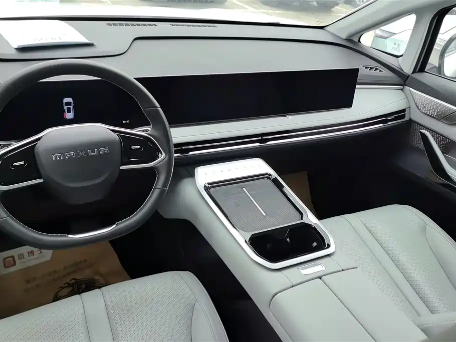 SAIC MAXUS EVERYONE 7