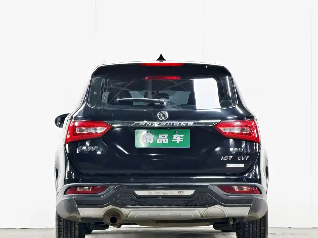 DONGFENG SCENERY 580