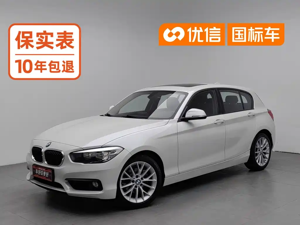 BMW 1 Series (Import)