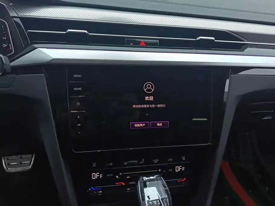 Volkswagen CC — миниатюра 13