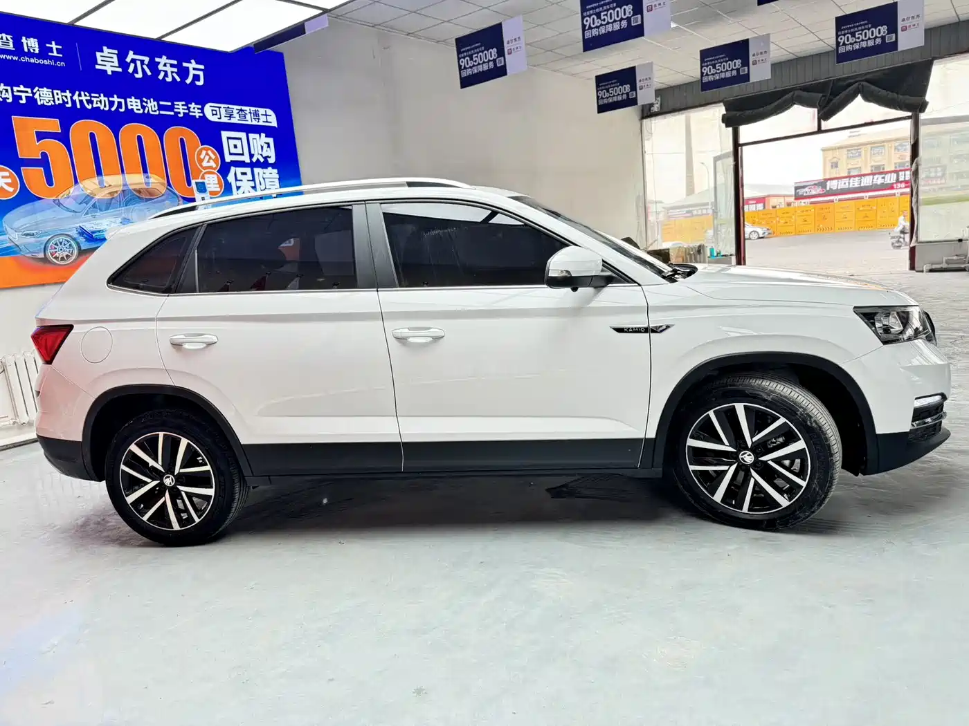 Skoda Kamiq id 4589139 из Китая 20