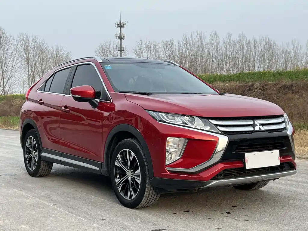 MITSUBISHI YI GE