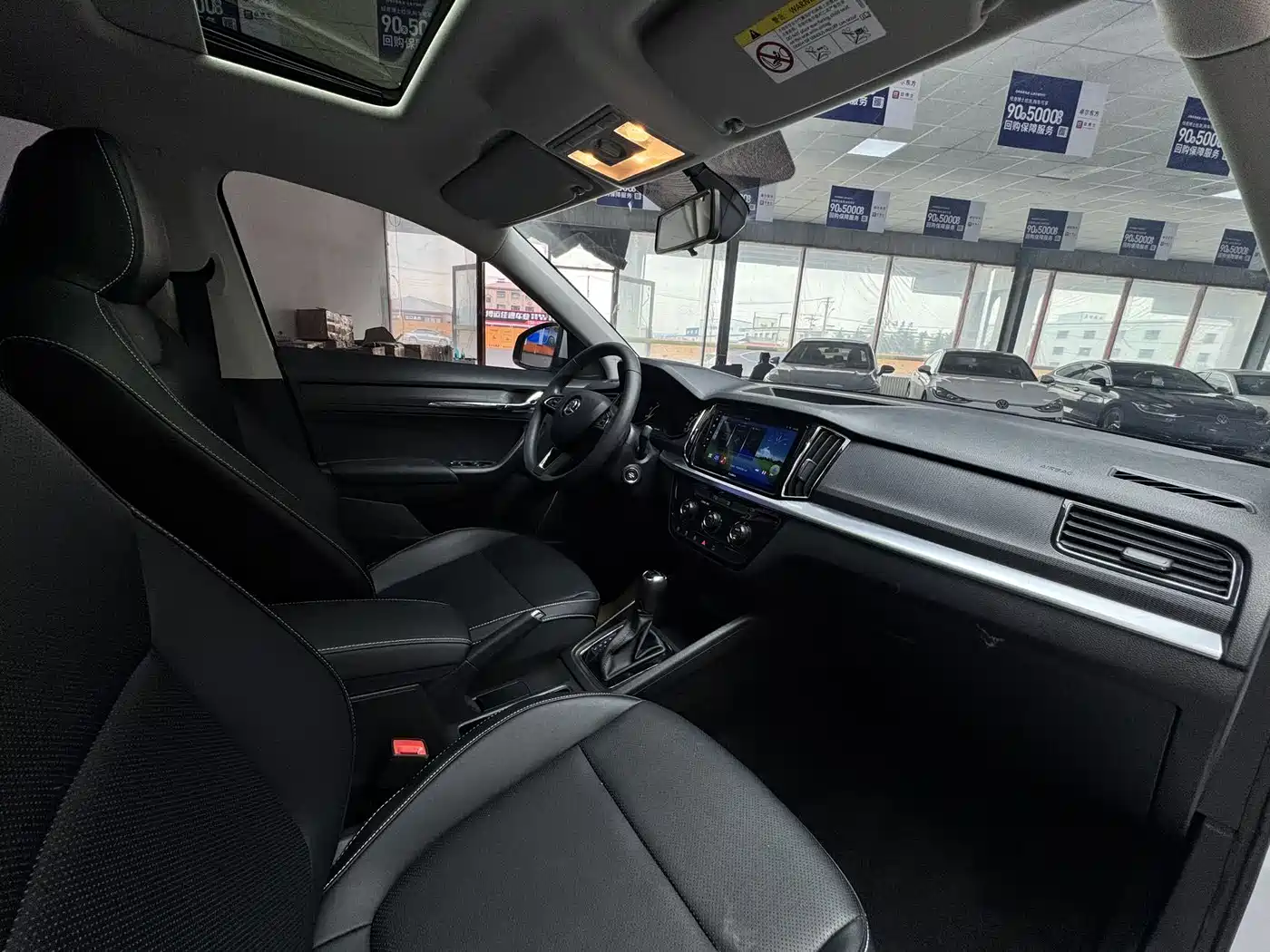 Skoda Kamiq id 4589139 из Китая 21