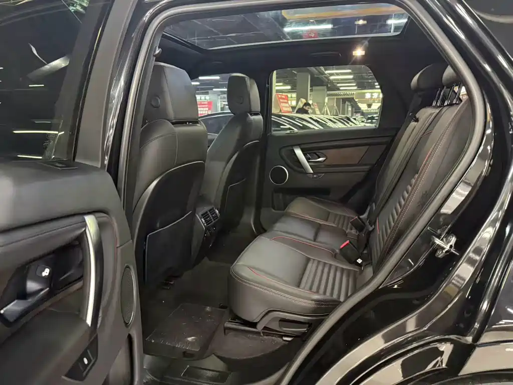 LAND ROVER DISCOVER SPORTS