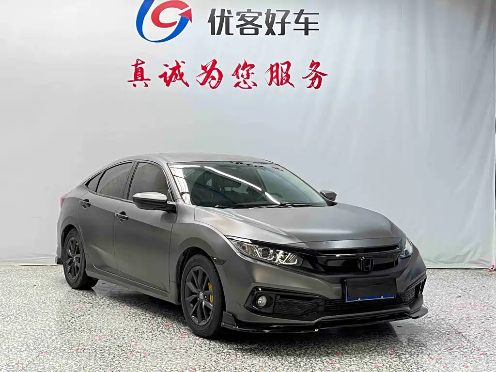 Honda Civic — миниатюра 3