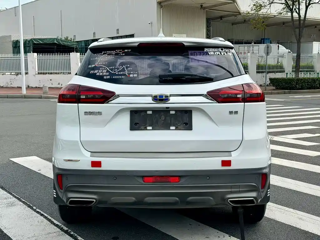 Geely Boyue — миниатюра 5
