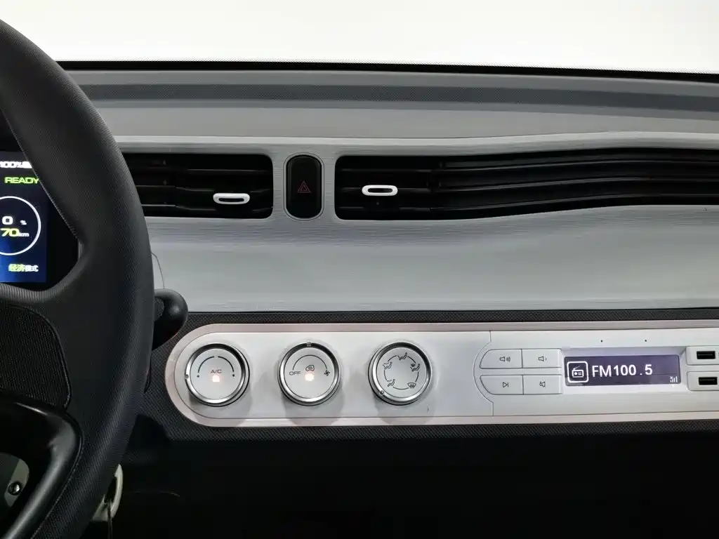 Wuling MINIEV — миниатюра 12