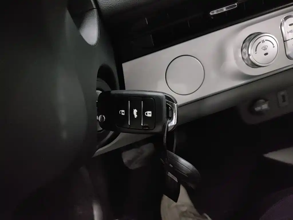Changan Lumin 2025 205km