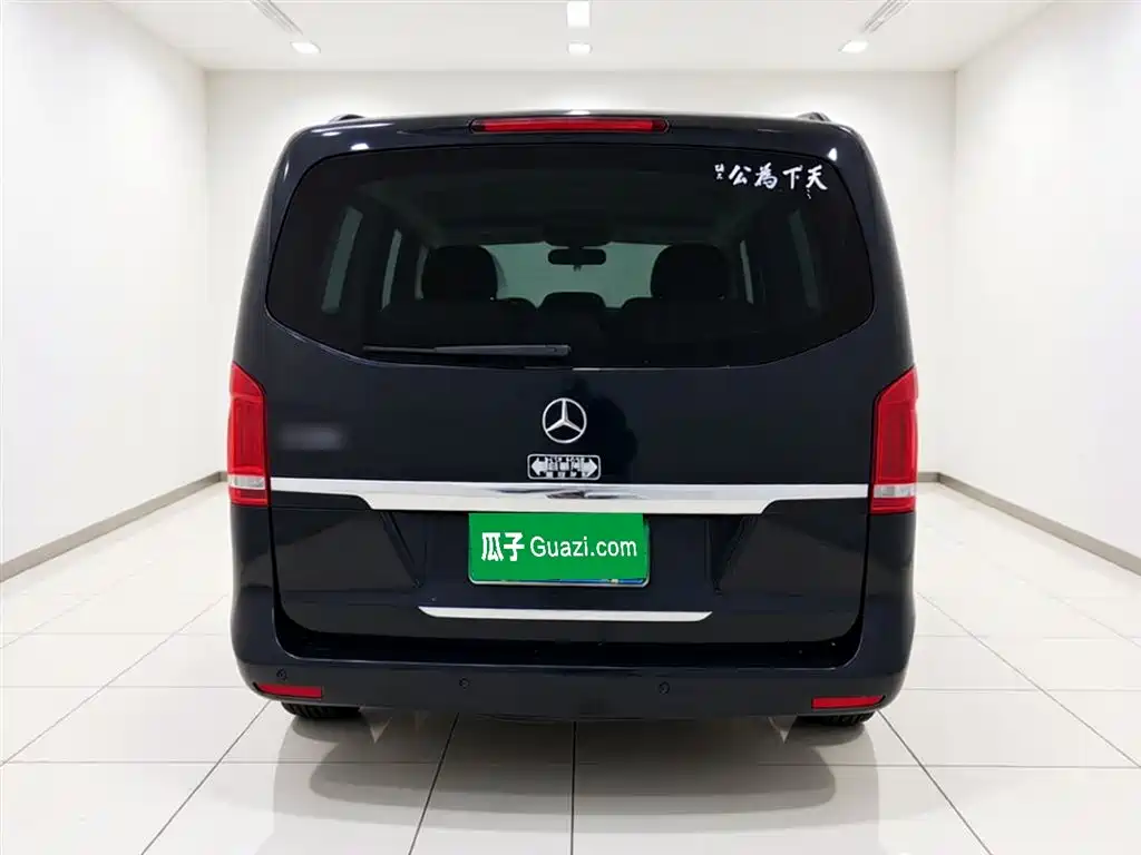 Mercedes-Benz V-Class V 2016 V 260